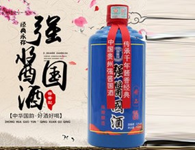 贵州春风醉酒业有限公司