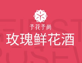 山东国颜酒业有限公司