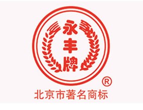 北京二锅头酒业股份有限公司--皇小九系列