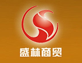 河南盛林商贸有限公司