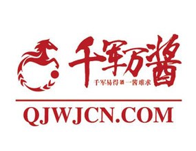 千军万酱集团控股有限公司