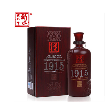 张家口衡水老白干67度1915